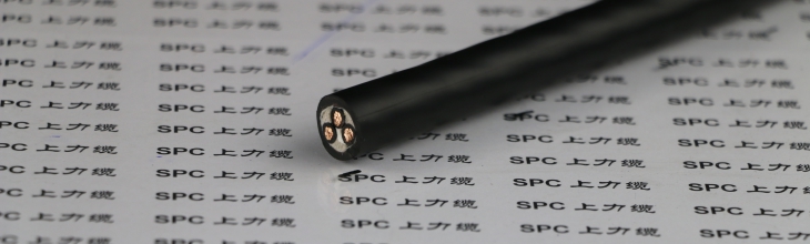 耐低温柔性控制电缆 SPCFLEX-TPE-YY