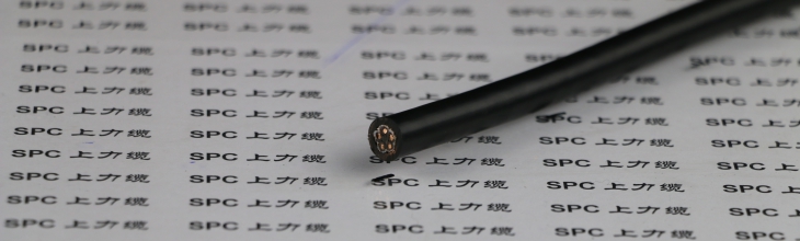 铜丝编织屏蔽耐低温柔性控制电缆 SPCFLEX-TPE-CY