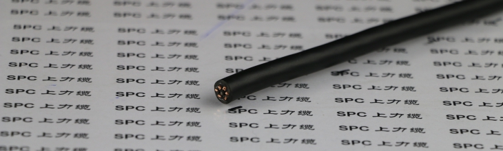 钢丝编织屏蔽双护套耐低温柔性控制电缆 SPCFLEX-TPE-YSY