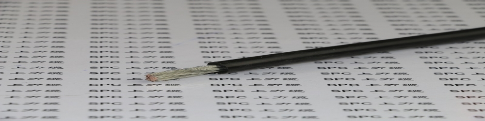 机车车辆专用电缆