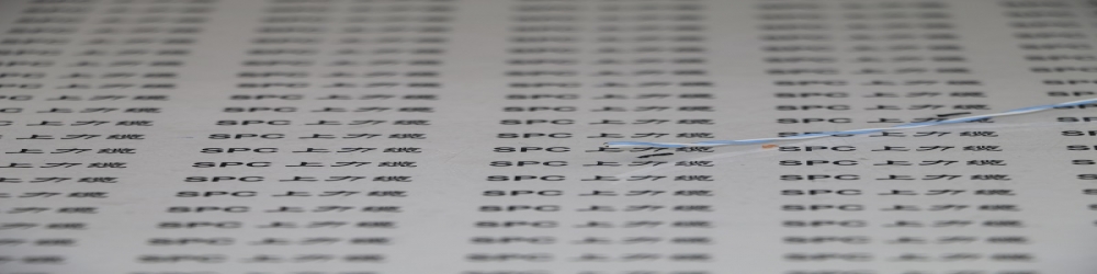 SPCHEAT-PFA-F-TP铁氟龙双绞线